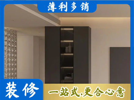鹰潭正规柜子定制