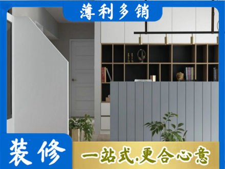 鹰潭正规客厅电视柜装修