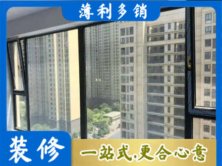 鹰潭阳台防坠网