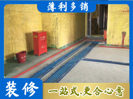 鹰潭水电工程设计