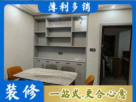鹰潭餐边柜定制