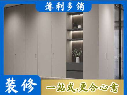 鹰潭电视柜定制