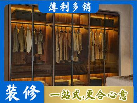鹰潭定制衣帽柜