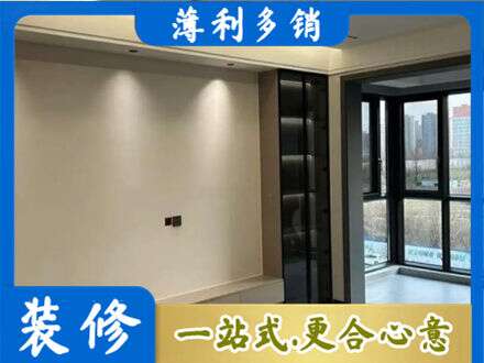 鹰潭定制电视柜