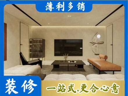 鹰潭专业全屋刷漆