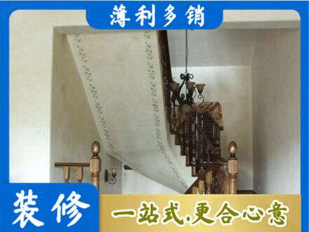 鹰潭专业房屋刷漆