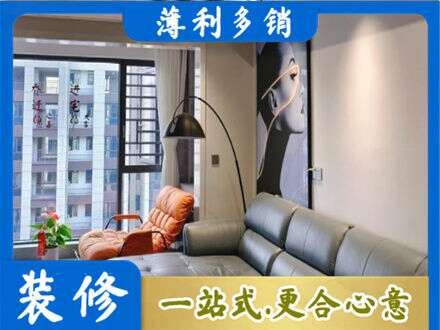 鹰潭专业墙面刷艺术漆
