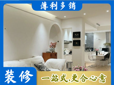 鹰潭本地全屋家具定制