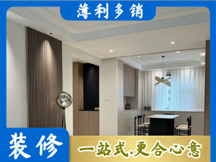 鹰潭本地餐厅家具安装